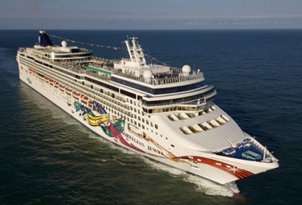 Rejs wycieczkowy Rejs dookoła Europy wraz z Balearami - Southampton - Norwegian Jewel