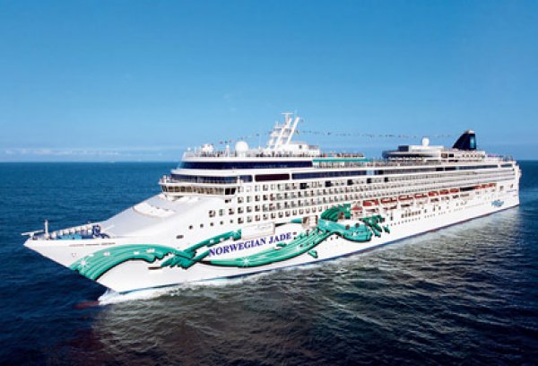 Rejs wycieczkowy Karaiby i Bahamy - Miami - Norwegian Jade